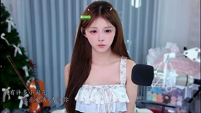 Snapshot of xixibaby- chatting on July 3, 2:01 pm xixibaby- online show from July 3, 2:01 pm