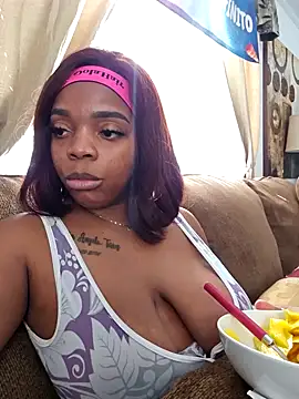 Sade summer online show from January 14, 7:32 pm
