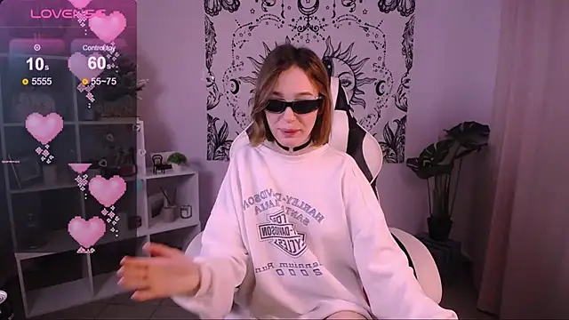 Snapshot of MiniSofy chatting on January 6, 4:23 pm MiniSofy online show from January 6, 4:23 pm