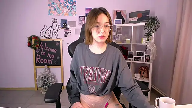 Snapshot of MiniSofy chatting on January 8, 8:07 pm MiniSofy online show from January 8, 8:07 pm