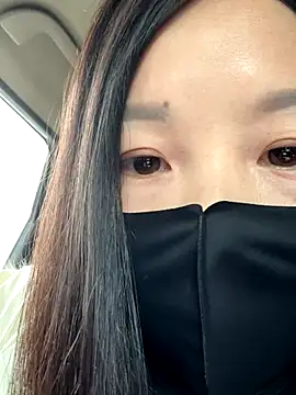 Snapshot of SSSniang- chatting on December 1, 1:43 am SSSniang- online show from December 1, 1:43 am