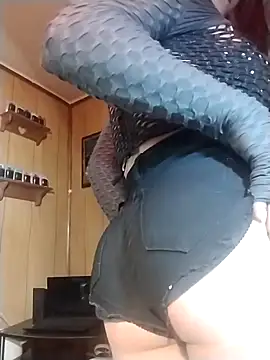 Rebeckalove online show from February 22, 1:40 am