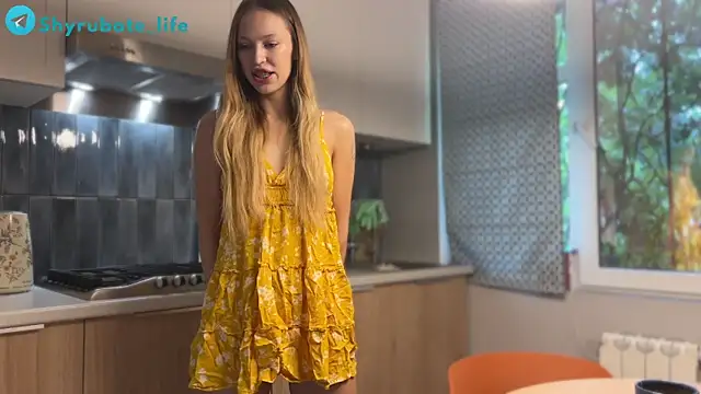 Snapshot of Shyrubate chatting on June 1, 7:21 am Shyrubate online show from June 1, 7:21 am