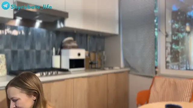 Snapshot of Shyrubate chatting on June 28, 6:19 am Shyrubate online show from June 28, 6:19 am