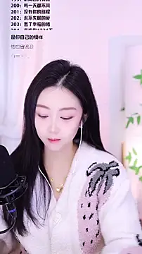 Muzi-sing online show from December 23, 7:50 am