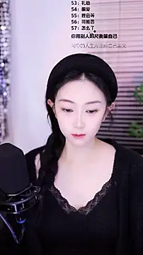 Muzi-sing online show from January 19, 9:13 am