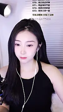 Muzi-sing online show from February 9, 3:54 am