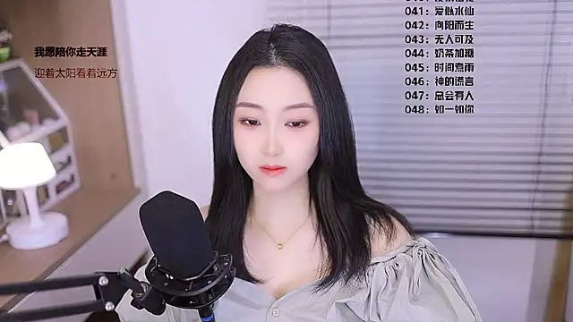 Muzi-sing online show from March 6, 6:10 am