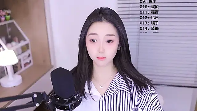 Muzi-sing online show from March 16, 11:47 am