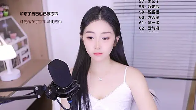 Muzi-sing online show from March 26, 12:33 pm