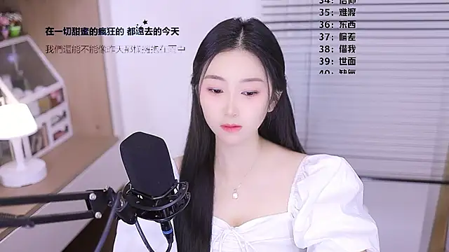 Muzi-sing online show from April 12, 10:53 am