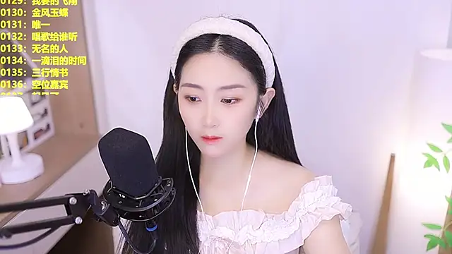 Snapshot of Muzi-sing chatting on June 10, 10:14 am Muzi-sing online show from June 10, 10:14 am