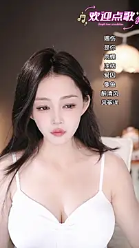 wangnana online show from December 23, 6:55 am