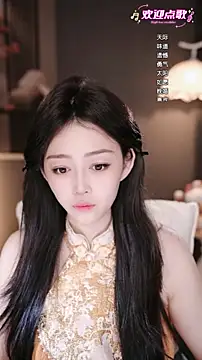 wangnana online show from February 15, 8:02 am