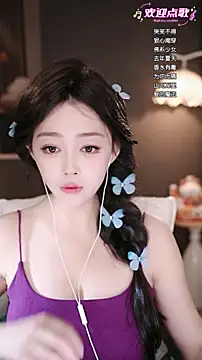 wangnana online show from March 2, 9:27 am