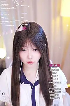 Snapshot of Zoe-99 chatting on January 14, 2:43 pm Zoe-99 online show from January 14, 2:43 pm