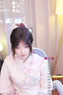 Snapshot of Zoe-99 chatting on January 15, 11:53 am Zoe-99 online show from January 15, 11:53 am