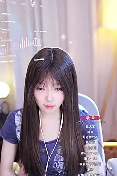 Snapshot of Zoe-99 chatting on January 22, 2:24 pm Zoe-99 online show from January 22, 2:24 pm