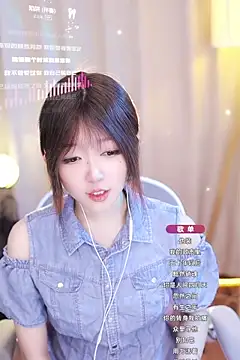 Snapshot of Zoe-99 chatting on January 23, 9:50 am Zoe-99 online show from January 23, 9:50 am