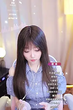 Snapshot of Zoe-99 chatting on January 23, 2:50 pm Zoe-99 online show from January 23, 2:50 pm