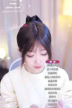 Snapshot of Zoe-99 chatting on January 28, 10:12 am Zoe-99 online show from January 28, 10:12 am