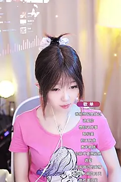 Snapshot of Zoe-99 chatting on January 29, 10:05 am Zoe-99 online show from January 29, 10:05 am