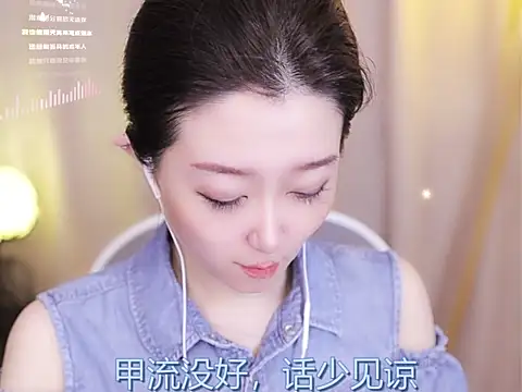 Snapshot of Zoe-99 chatting on February 13, 11:39 am Zoe-99 online show from February 13, 11:39 am