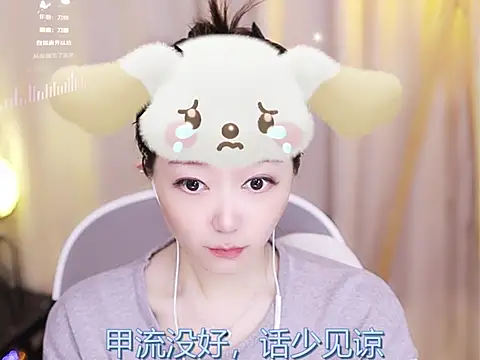 Snapshot of Zoe-99 chatting on February 18, 3:21 pm Zoe-99 online show from February 18, 3:21 pm