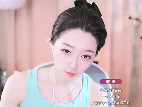 Snapshot of Zoe-99 chatting on March 18, 4:26 pm Zoe-99 online show from March 18, 4:26 pm