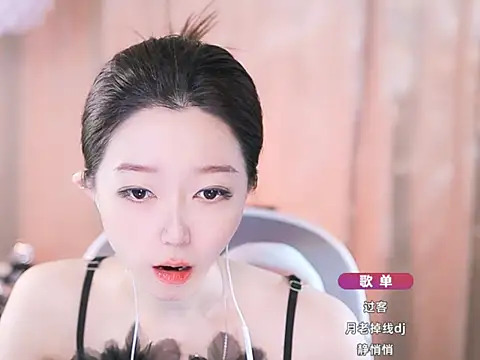 Snapshot of Zoe-99 chatting on March 21, 3:13 pm Zoe-99 online show from March 21, 3:13 pm