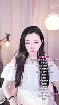 Snapshot of Zoe-99 chatting on September 14, 3:05 am Zoe-99 online show from September 14, 3:05 am