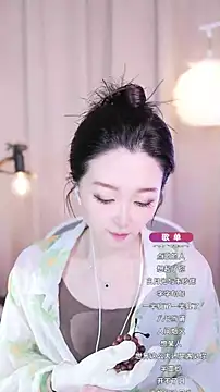 Snapshot of Zoe-99 chatting on September 19, 1:34 pm Zoe-99 online show from September 19, 1:34 pm