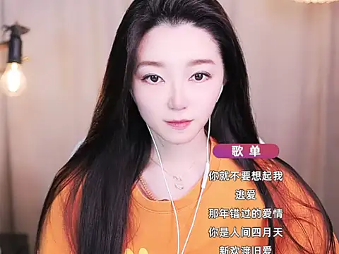 Snapshot of Zoe-99 chatting on October 15, 2:28 pm Zoe-99 online show from October 15, 2:28 pm