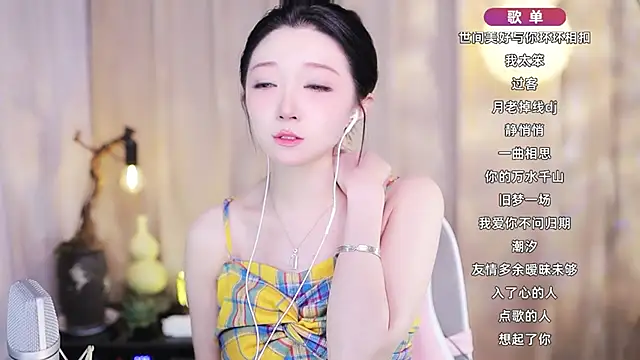 Zoe-99 online show from March 7, 12:13 pm