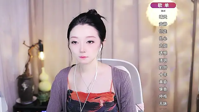 Zoe-99 online show from March 12, 2:56 pm