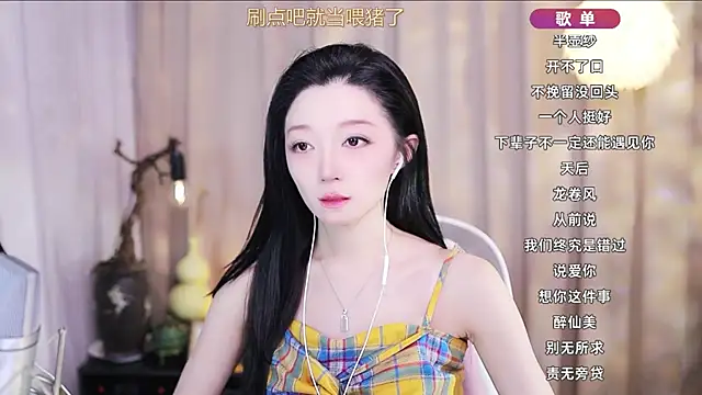 Zoe-99 online show from March 25, 12:11 pm