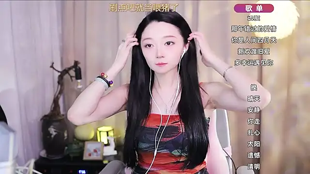 Zoe-99 online show from April 3, 1:20 pm