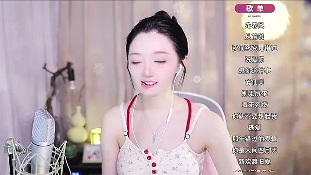 Zoe-99 online show from April 12, 1:16 pm