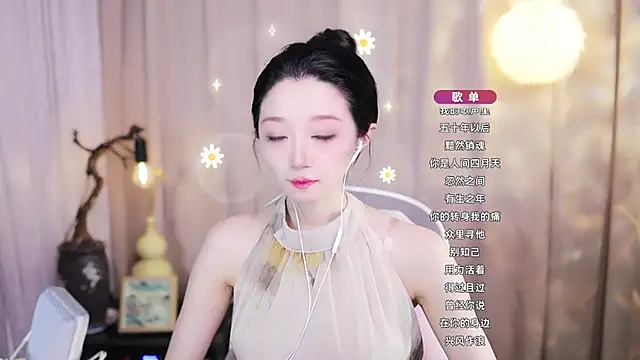 Snapshot of Zoe-99 chatting on May 23, 9:24 am Zoe-99 online show from May 23, 9:24 am