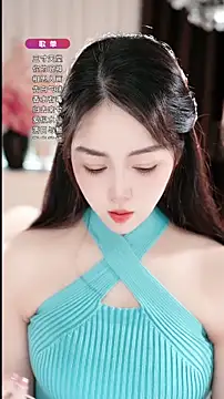 WenBao-Bao online show from March 28, 7:08 am