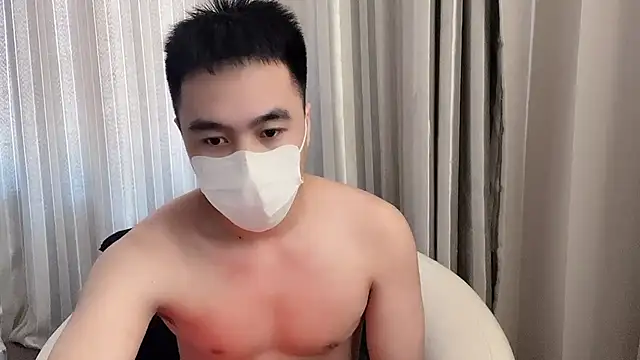 Snapshot of ____________________88 chatting on January 23, 1:08 am                     88 online show from January 23, 1:08 am