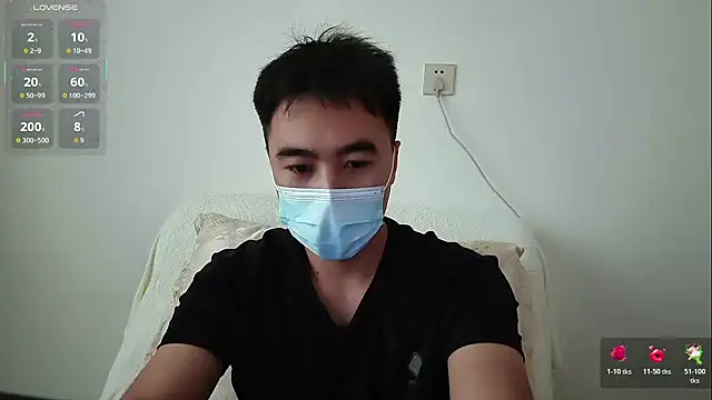 Snapshot of ____________________88 chatting on October 21, 3:18 am                     88 online show from October 21, 3:18 am