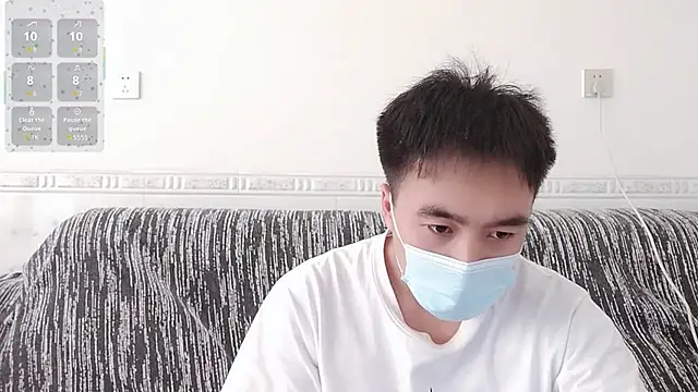 Snapshot of ____________________88 chatting on November 11, 8:03 am 88 online show from November 11, 8:03 am