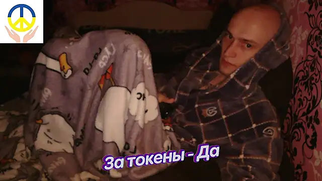 Snapshot of johnny_positive chatting on February 19, 3:05 pm johnny positive online show from February 19, 3:05 pm