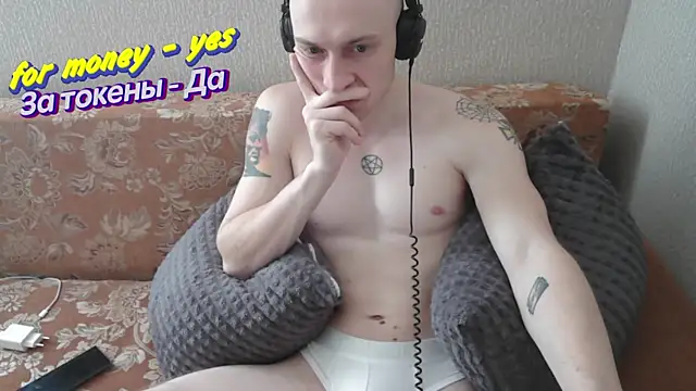 Snapshot of johnny_positive chatting on March 9, 8:51 am johnny positive online show from March 9, 8:51 am