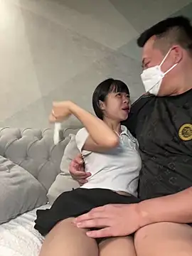 Snapshot of TOP_ping chatting on February 8, 1:32 am TOP ping online show from February 8, 1:32 am