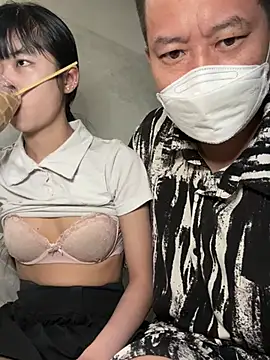 Snapshot of TOP_ping chatting on February 10, 7:49 pm TOP ping online show from February 10, 7:49 pm