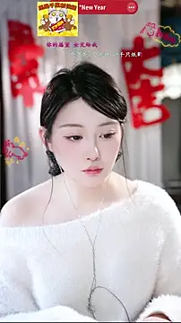 Dou-Dou-er online show from February 19, 7:26 am