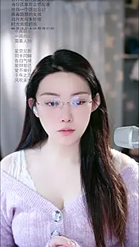 Dou-Dou-er online show from March 13, 12:50 am