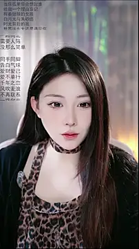 Dou-Dou-er online show from April 27, 2:09 am